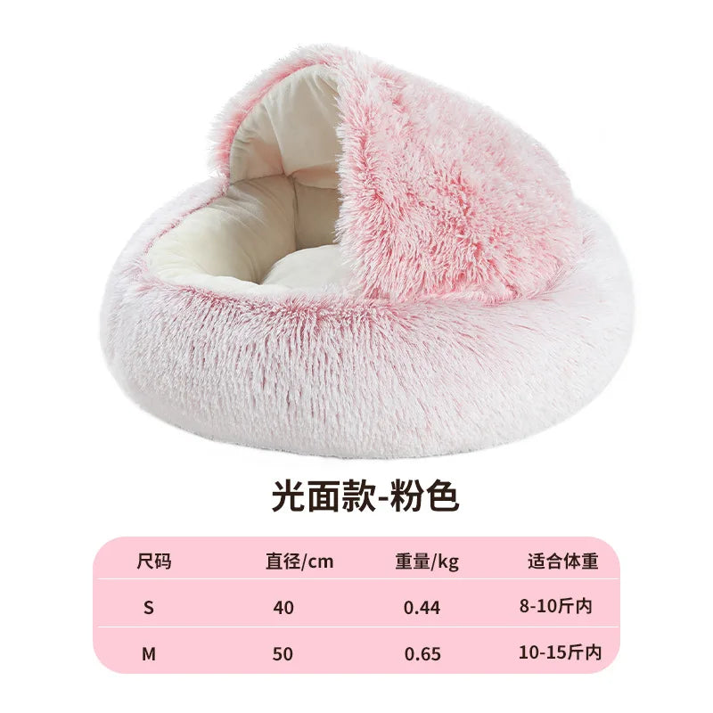 Plush round Cat Bed Cat Warm House Soft Best Pet Dog Bed for Small Dogs Cat Nest Pet Bed Cushion Sleeping Sofa Dropshipping