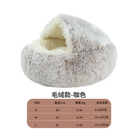 Plush round Cat Bed Cat Warm House Soft Best Pet Dog Bed for Small Dogs Cat Nest Pet Bed Cushion Sleeping Sofa Dropshipping