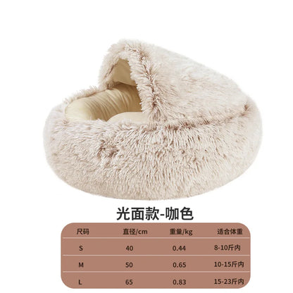 Plush round Cat Bed Cat Warm House Soft Best Pet Dog Bed for Small Dogs Cat Nest Pet Bed Cushion Sleeping Sofa Dropshipping